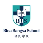 BINA BANGSA SCHOOL company logo