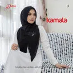 Kamala Hijab company logo