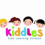 Kiddles- Kids Learning Chinese company logo