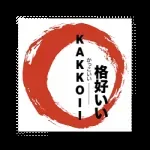 Kakkoii Japanese BBQ & Shabu-shabu company icon