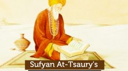 Advice Sufyan At-Tsaury