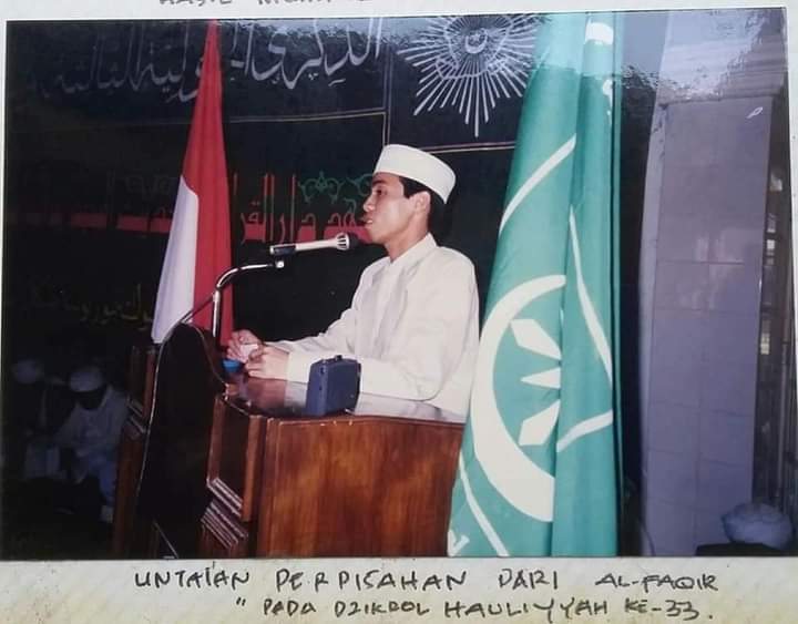 Prof. Dr. Fahrurrozi Dahlan, QH. MA